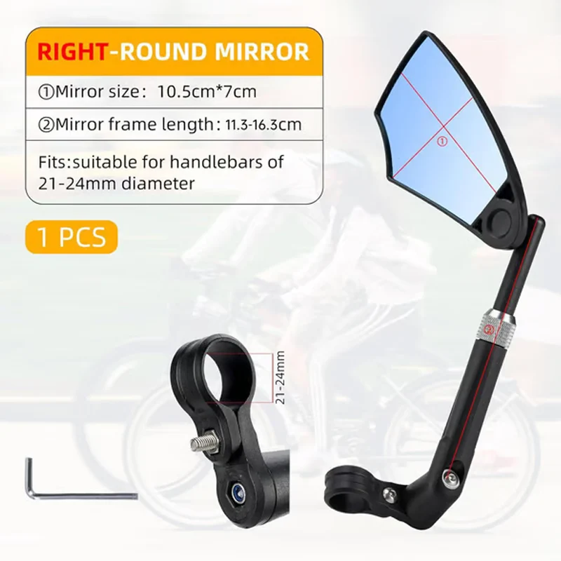 ⏳Time-Limited Special⏰360° Adjustable Handlebar Bike Mirror - Image 6