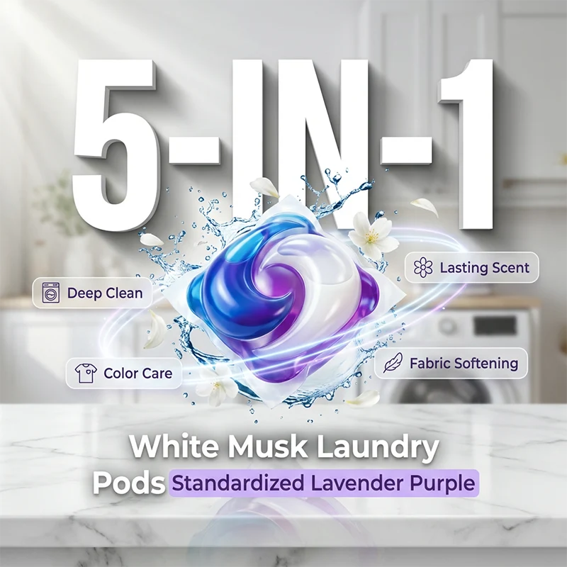 ✨2026 Hot Sale 50% OFF🔥5-in-1 White Musk Laundry Detergent Pods (80PCS)