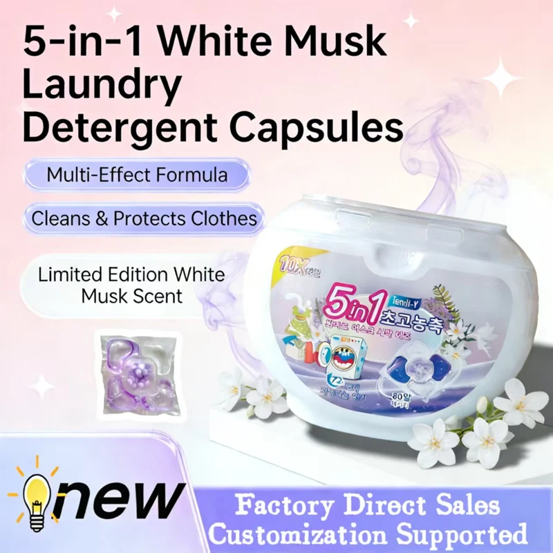 ✨2026 Hot Sale 50% OFF🔥5-in-1 White Musk Laundry Detergent Pods (80PCS) - Image 9